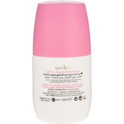 بيزلين دبليو دي رول-اون ايلدر روز بيزلين دبليو دي رول-اون ايلدر روز